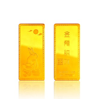 金兔納財(cái)生肖系列10克投資金條