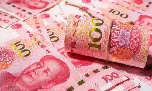 我國(guó)貨幣政策從“穩(wěn)健”改“適度寬松”傳遞積極信號(hào)（環(huán)球時(shí)報(bào)）